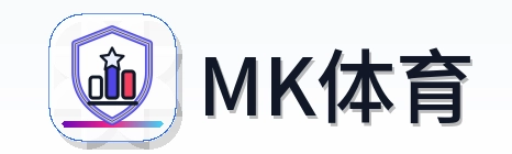 MK体育 Logo